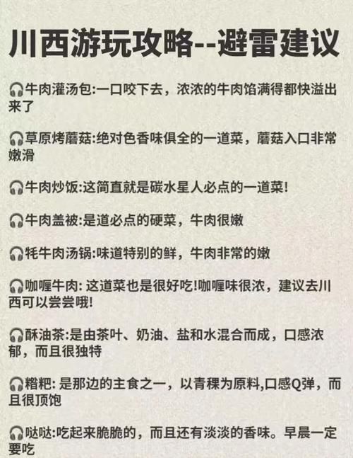 西门立志传汉化版下载要注意什么？避坑指南全攻略！