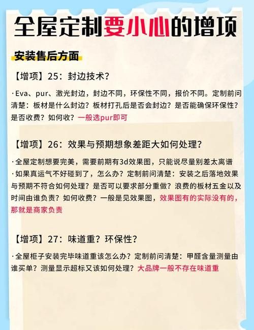 西门立志传汉化版下载要注意什么？避坑指南全攻略！