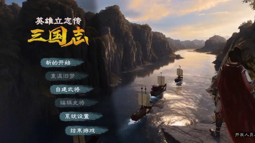 西门立志传游戏下载哪家好？推荐几个安全免费平台！