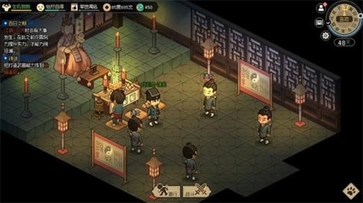 西门立志传游戏下载指南：避免被骗安全操作贴士！