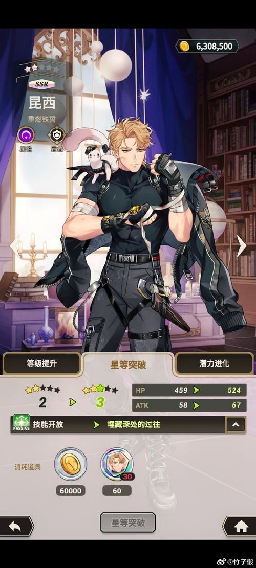 西门立志传绅士游戏好玩吗？玩家真实测评和体验分享！