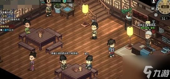 西门立志传绅士游戏好玩吗？玩家真实测评和体验分享！