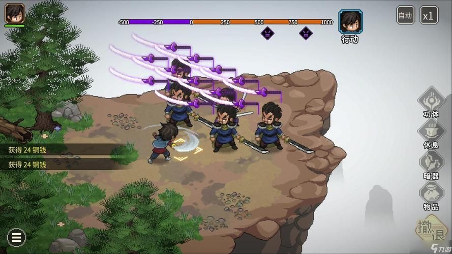 西门立志传绅士游戏好玩吗？玩家真实测评和体验分享！