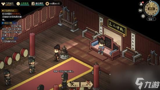 西门立志传绅士游戏好玩吗？玩家真实测评和体验分享！