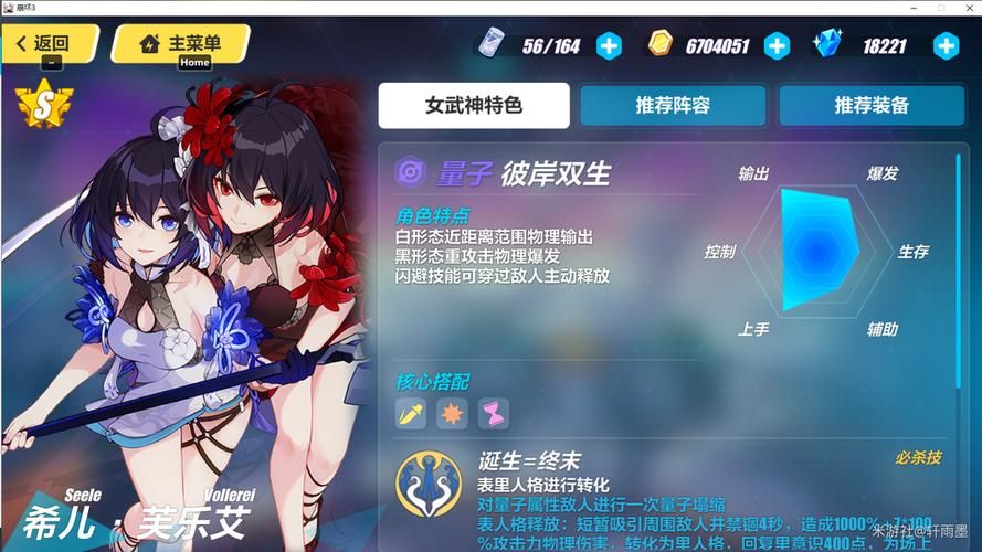 要找M上攻略合集版本大全看这里所有版本大公开