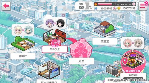 要找M上攻略合集版本大全看这里所有版本大公开