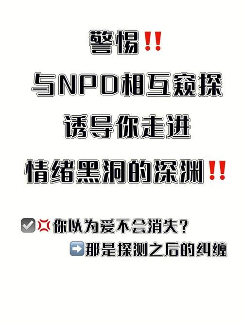 视奸更新地址怎么查证真伪？四招教你看穿盗摄陷阱