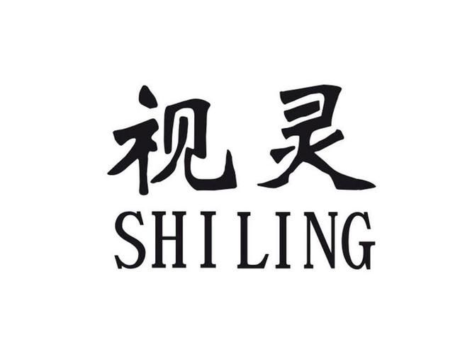 视灵1下载地址下载不了？实用解决方案轻松搞定