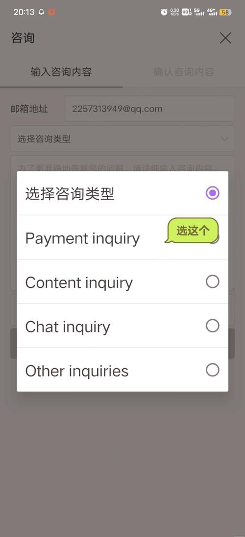 视灵1下载安卓有什么优势？(真实用户评测介绍功能！)