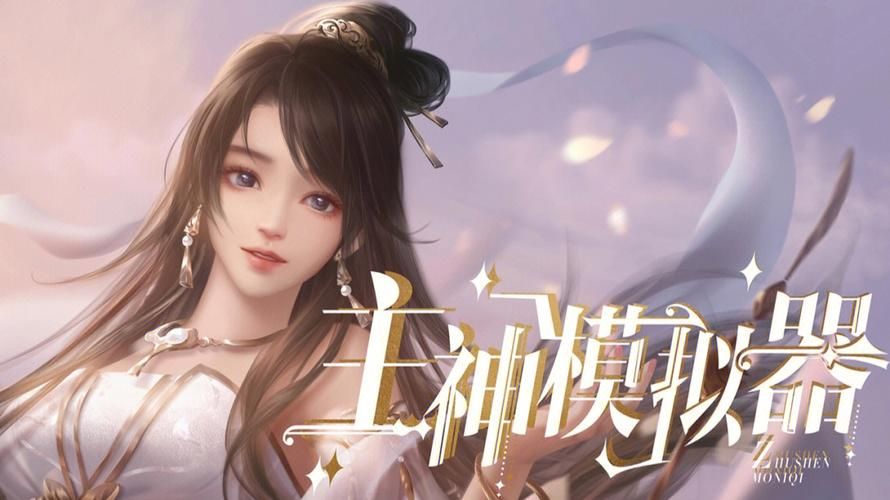 视灵1汉化版新更了哪些？下载安装优化全攻略