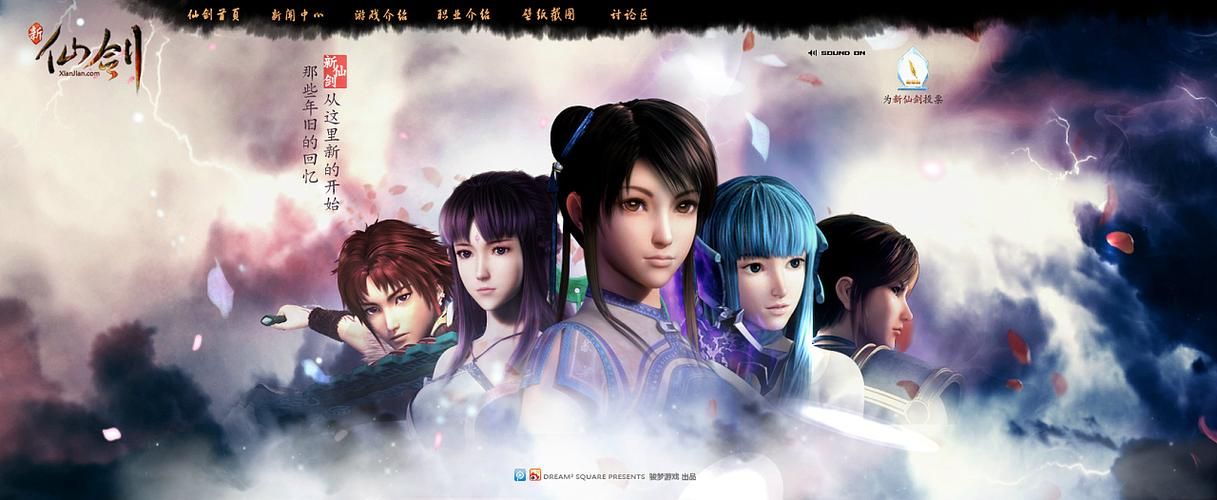 视灵1游戏介绍包含啥？揭秘5大核心游戏玩法！