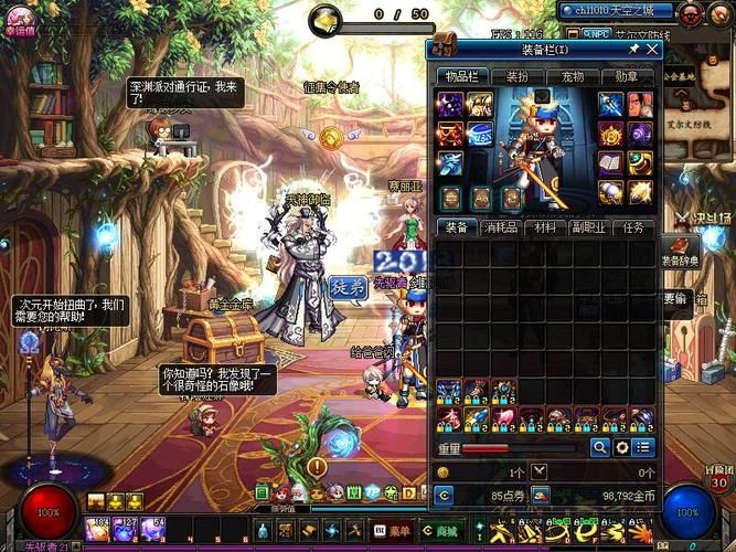 视灵1游戏官网送福利？独家注册礼包这样领超简单