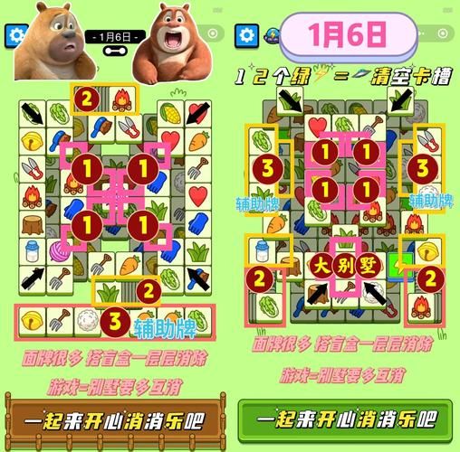 视灵1游戏攻略通关秘籍是什么？(详解步骤轻松玩转游戏！)