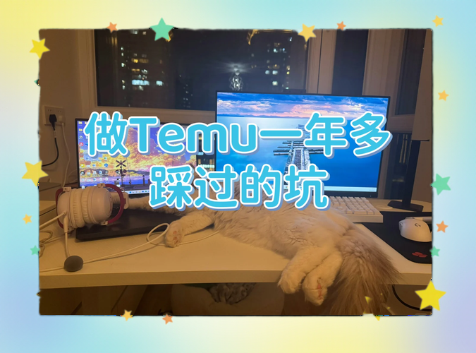 视灵1版本大全常见问题解答？老手排雷避坑妙招！