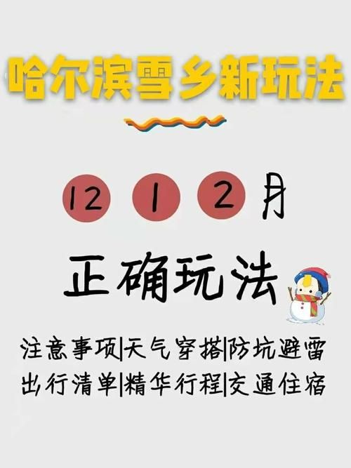 视灵1版本大全常见问题解答？老手排雷避坑妙招！