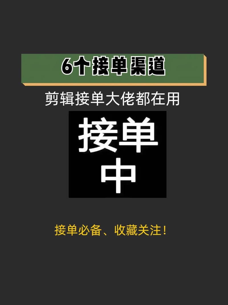 视灵2下载平台选哪个？对比推荐最佳渠道！