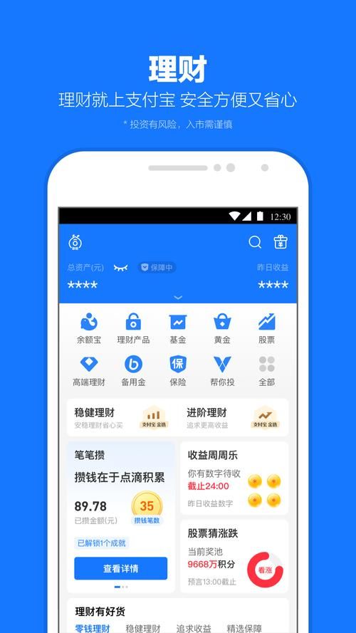 视灵2官方网站哪里下载？官方安全链接快速获取！