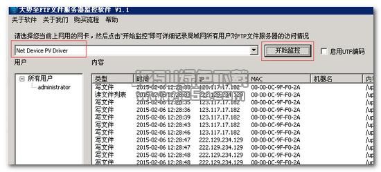 视灵2官方网站哪里下载？官方安全链接快速获取！
