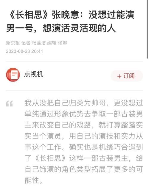 视灵2更新地址推荐方法？实用技巧高效查询