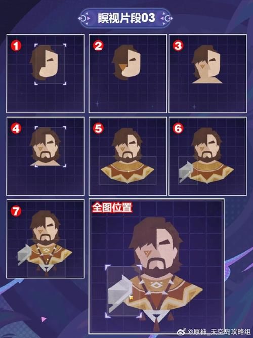 视灵2最新版本好用吗？用户实测体验分享！