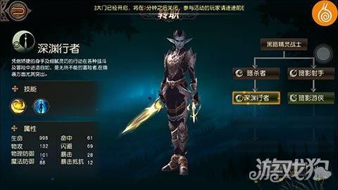 视灵2游戏介绍怎么样？真实玩家感受一探究竟