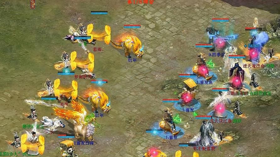 视灵2游戏免费下载是真的吗？真相大揭秘！