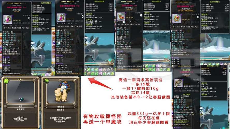 视灵2游戏免费下载是真的吗？真相大揭秘！