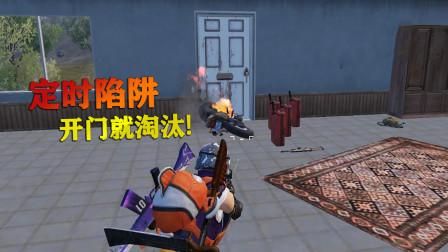 视灵2游戏免费下载是真的吗？真相大揭秘！