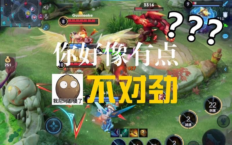 解决淑女游戏6部官方正式版下载问题(实用小技巧指南)