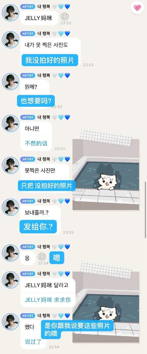 训狗术全文免费阅读！精灵女上司官网独家更新中