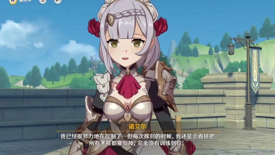 诺艾尔会努力官网有啥活动？限时福利领取攻略！