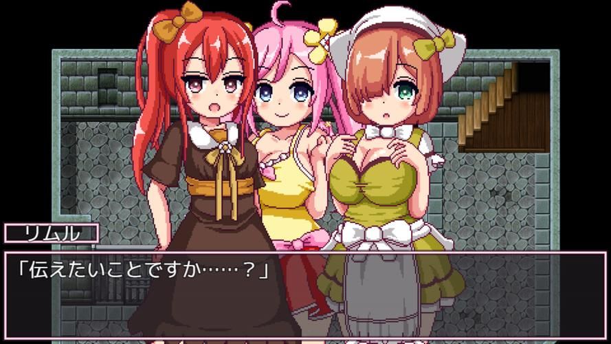 诺艾尔会努力的在哪里下载？手机电脑双平台获取攻略