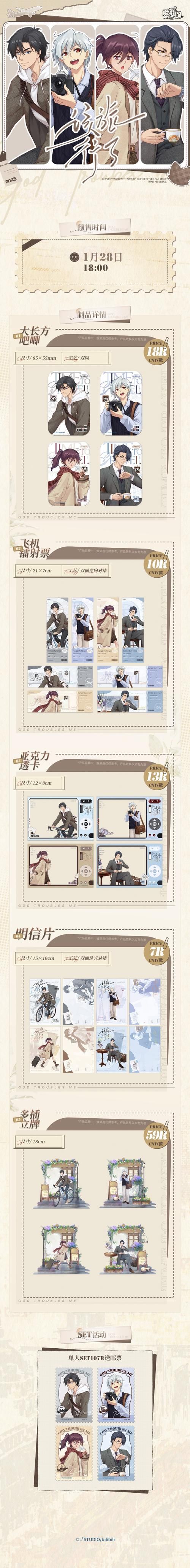 诺艾尔会努力的官方网站怎么进？简单三招轻松访问秘诀！