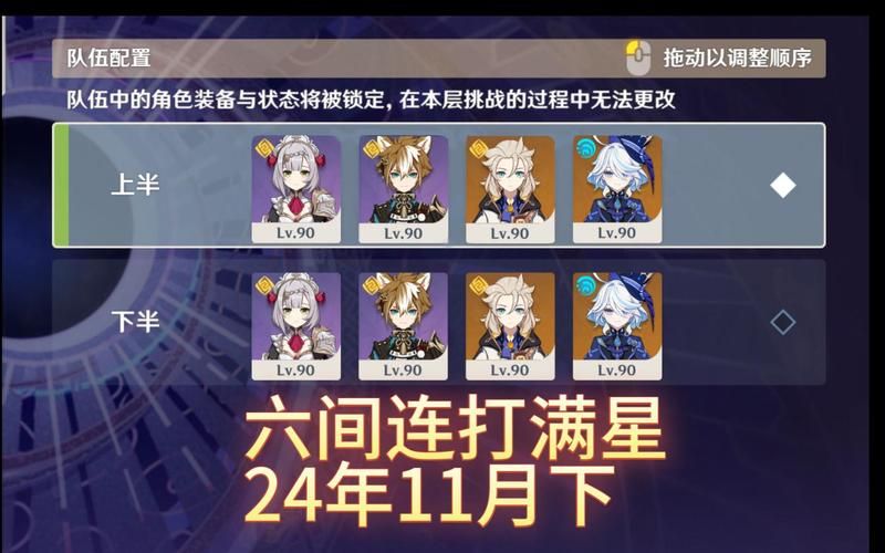 诺艾尔会努力的更新地址入口在哪？几个常用平台免费获取！