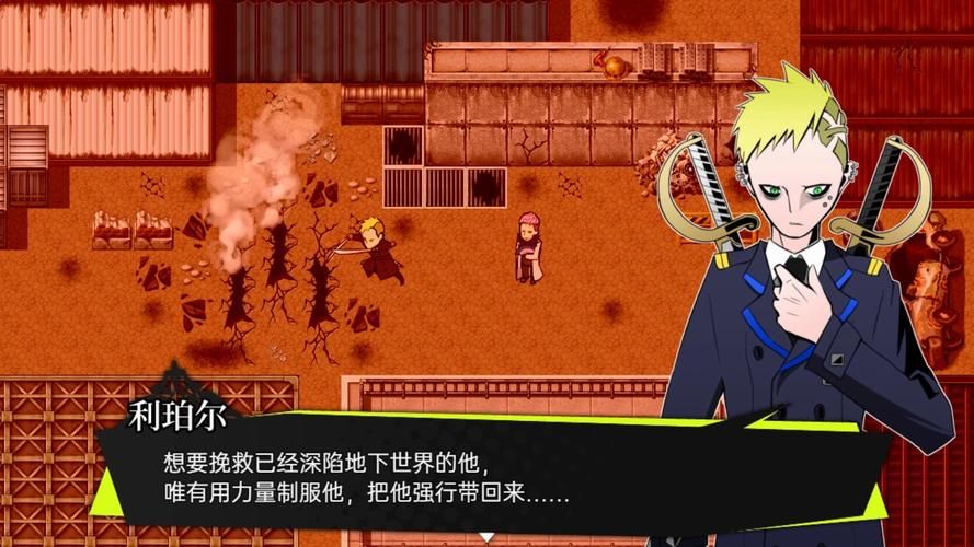 诺艾尔会努力的杨过游戏值得买吗？(性价比解析帮你省钱！)