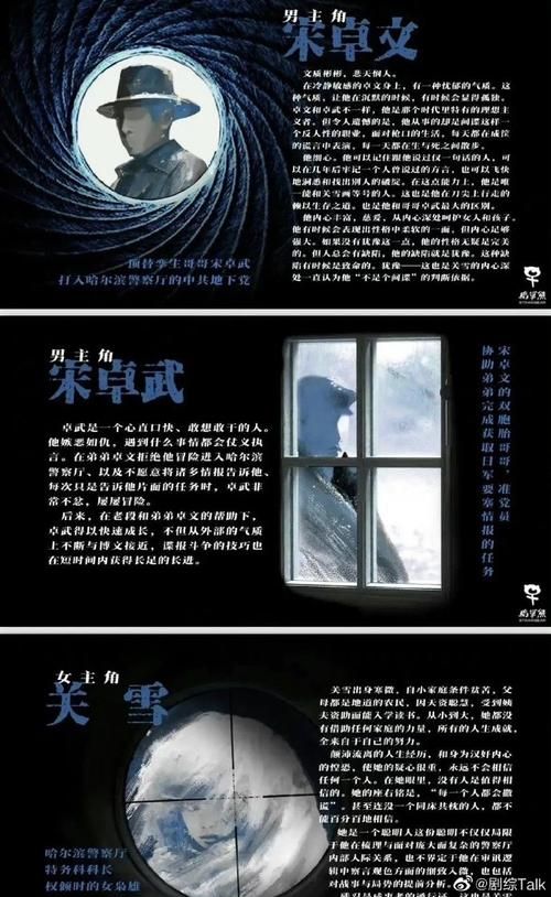 谁有大反派更新地址分享？靠谱渠道都在这里！