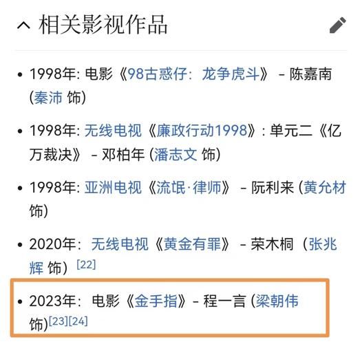 谁有大反派更新地址分享？靠谱渠道都在这里！