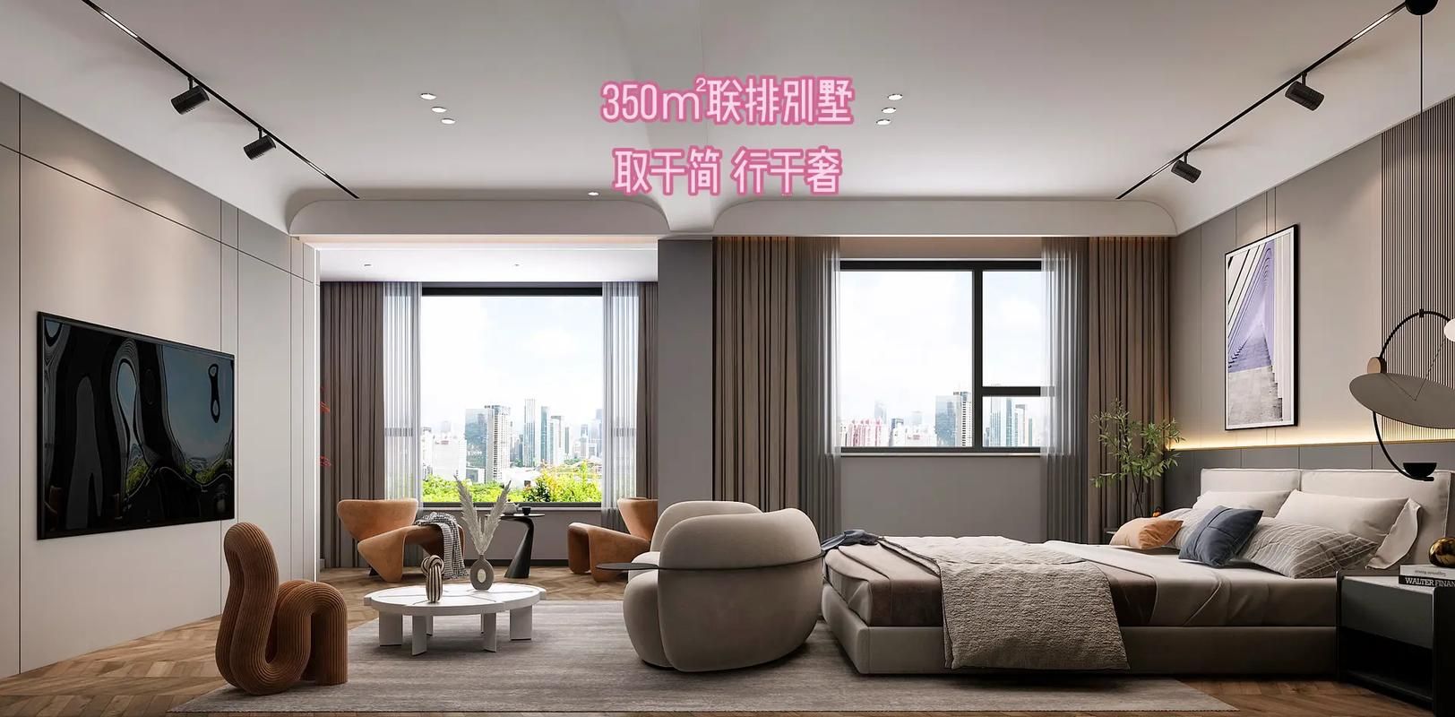 豪宅V0.89升级后怎么操作？老用户教你三招实用技巧！