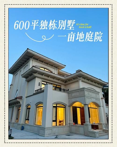 豪宅V0.89官方正式版下载最新版在哪里下载(官方渠道推荐分享)