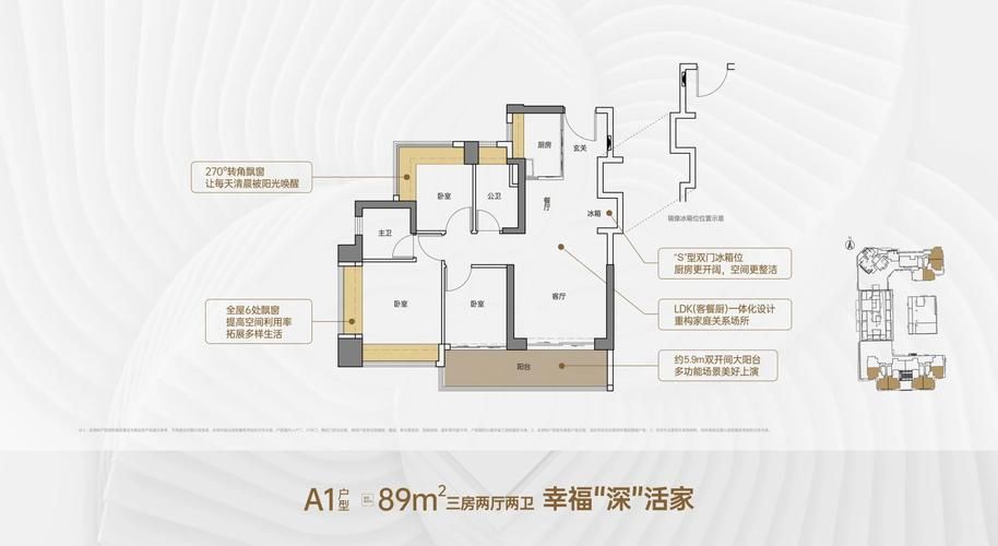 豪宅V0.89官方网站哪个好用？专家对比实测推荐平台！