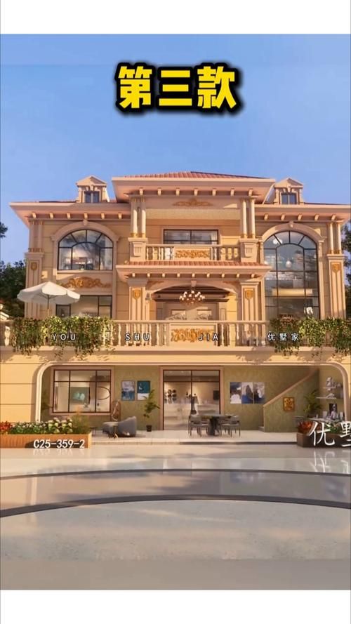 豪宅V0.89官网版本更新了啥？(V0.89特点全解析！)