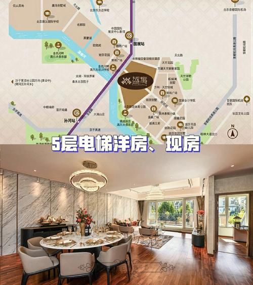 豪宅V0.89更新了吗？最新版本下载地址公布！