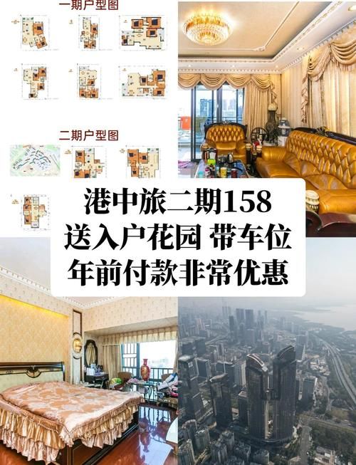 豪宅V0.89最新值得买吗？优缺点对比一看就懂