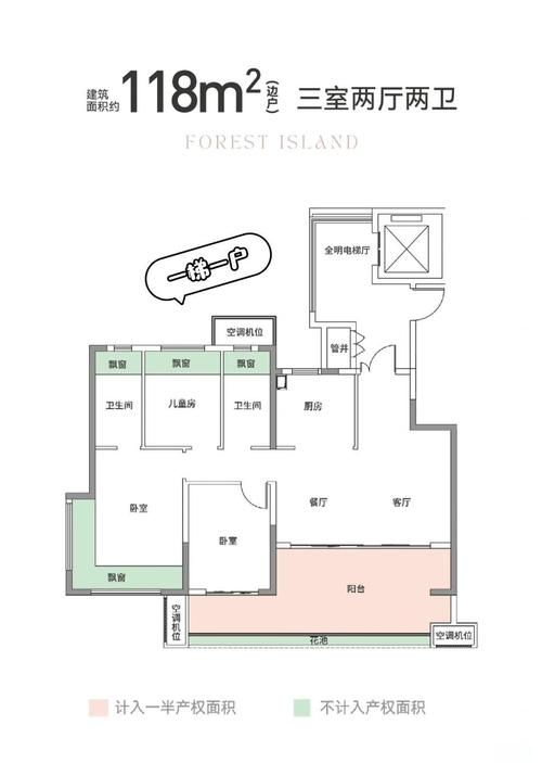 豪宅V0.89最新值得买吗？优缺点对比一看就懂
