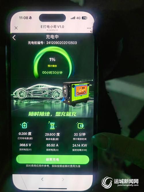 豪宅V0.89杨过游戏更新了什么？(V0.89版本亮点全解析)