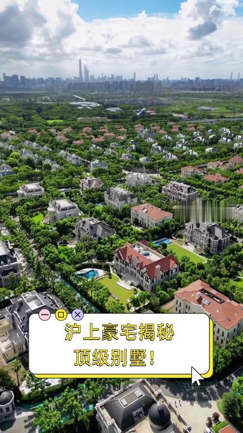 豪宅V0.95下载地址分享？老司机珍藏资源大公开！