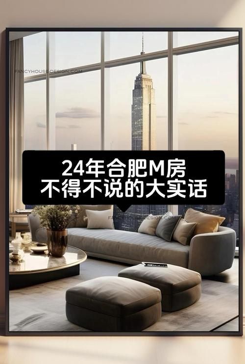 豪宅V0.95下载安卓是否安全？3个专家小贴士避坑！