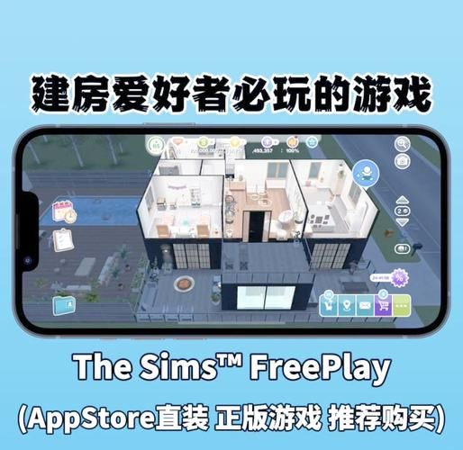 豪宅V0.95安卓汉化下载地址在哪？(附快速获取安卓安装包教程)