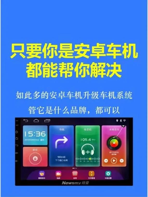 豪宅V0.95安卓汉化下载地址在哪？(附快速获取安卓安装包教程)