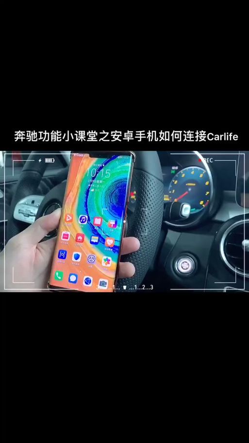 豪宅V0.95安卓汉化下载地址在哪？(附快速获取安卓安装包教程)